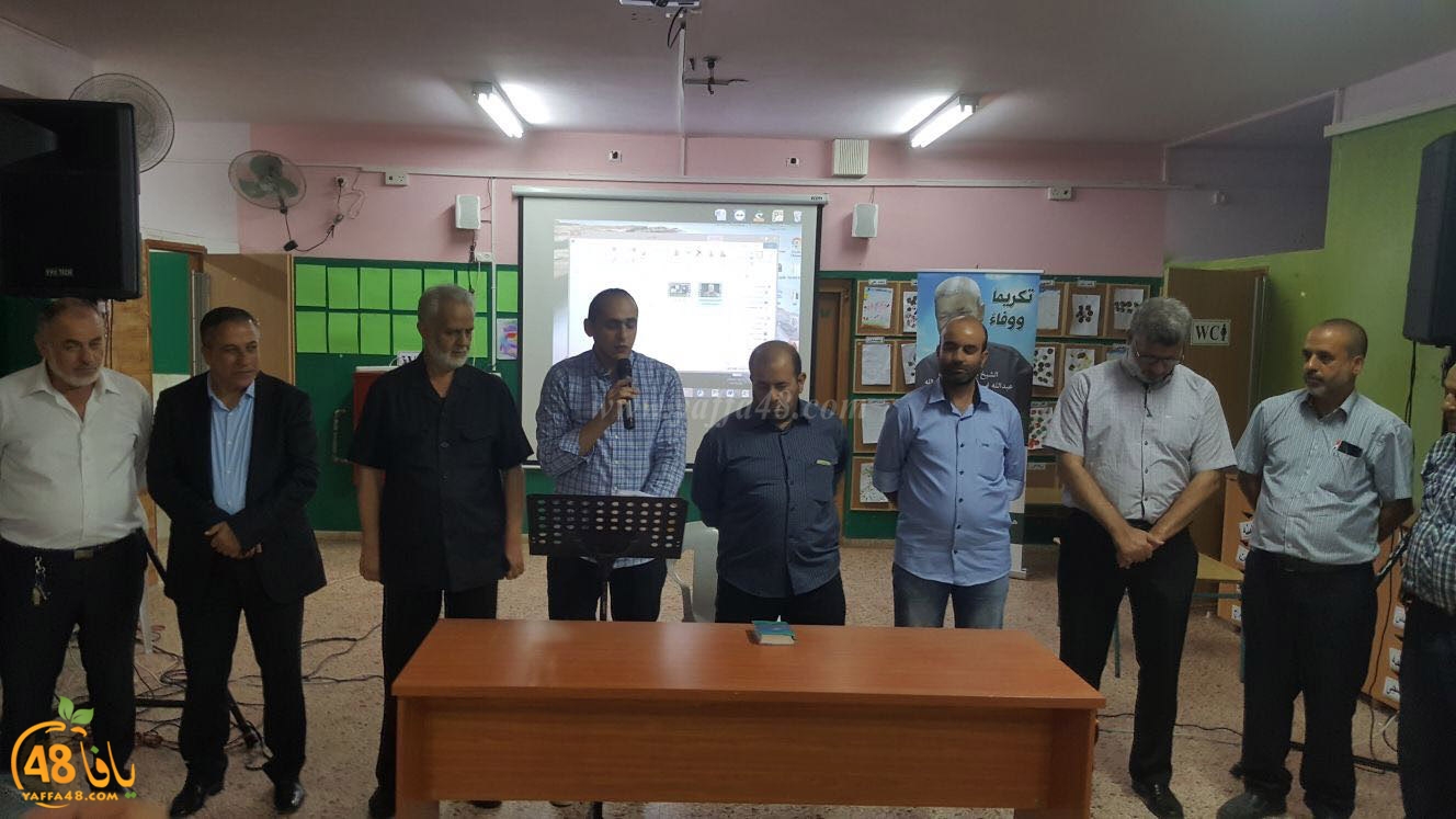 mo2tmar 7araka islamiya (8).jpg